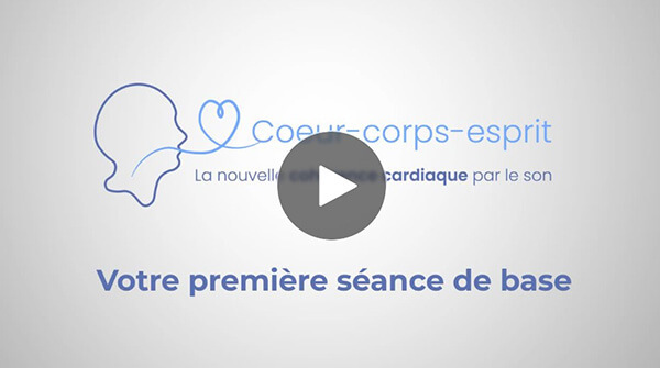 Vidéo 2 – Votre première séance de base